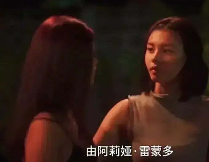 菲律宾电影《Ekis》未删减版高清完整版在线观看-剧情片免费高清播放-金牌影院资源