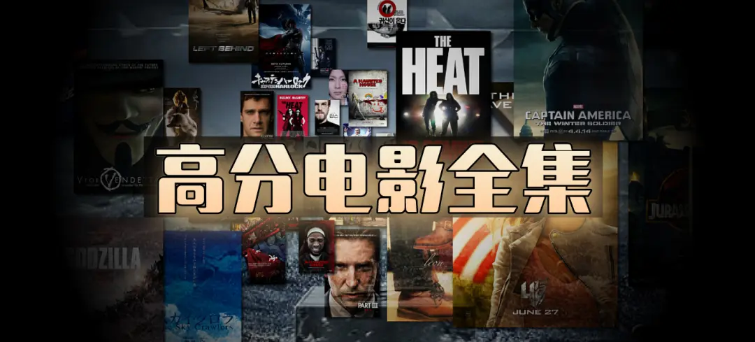 全网影视资源免费看-《全网影视资源》高清未删减剧集-1080P在线播放下载