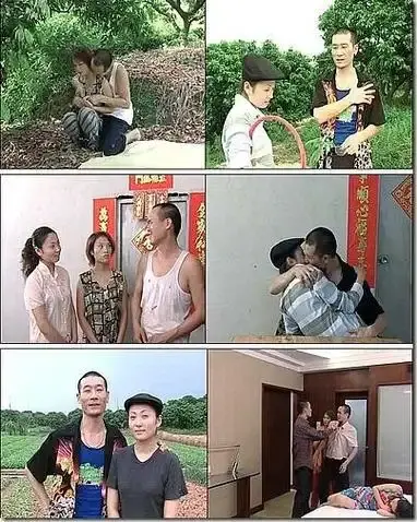 《农民伯伯下乡妹》未删减版高清免费在线播放-农民伯伯下乡妹高清完整版在线观看-看全集无广告
