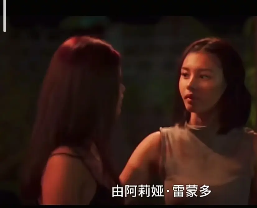 电影《Ekis》完整版高清免费在线观看-菲律宾剧情片Ekis未删减版-SK影院在线播放