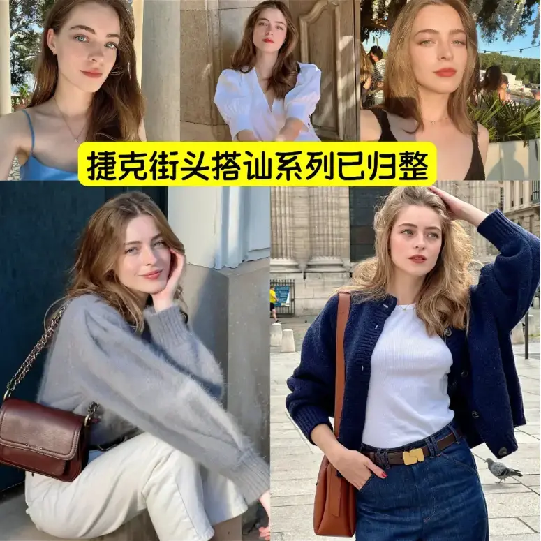 捷克街头系列1-100集1080P高清中字完整版在线观看 - 无删减无广告播放 - 捷克街头钞能力HD高清完整版 - 免费观看