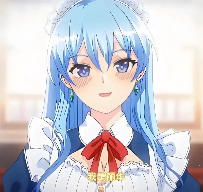 蕾卡乃華麗且我的女王完整版在线观看免费全集-《蕾卡乃華麗且我的女王》高清无删减版-手机在线播放入口-樱花动漫网