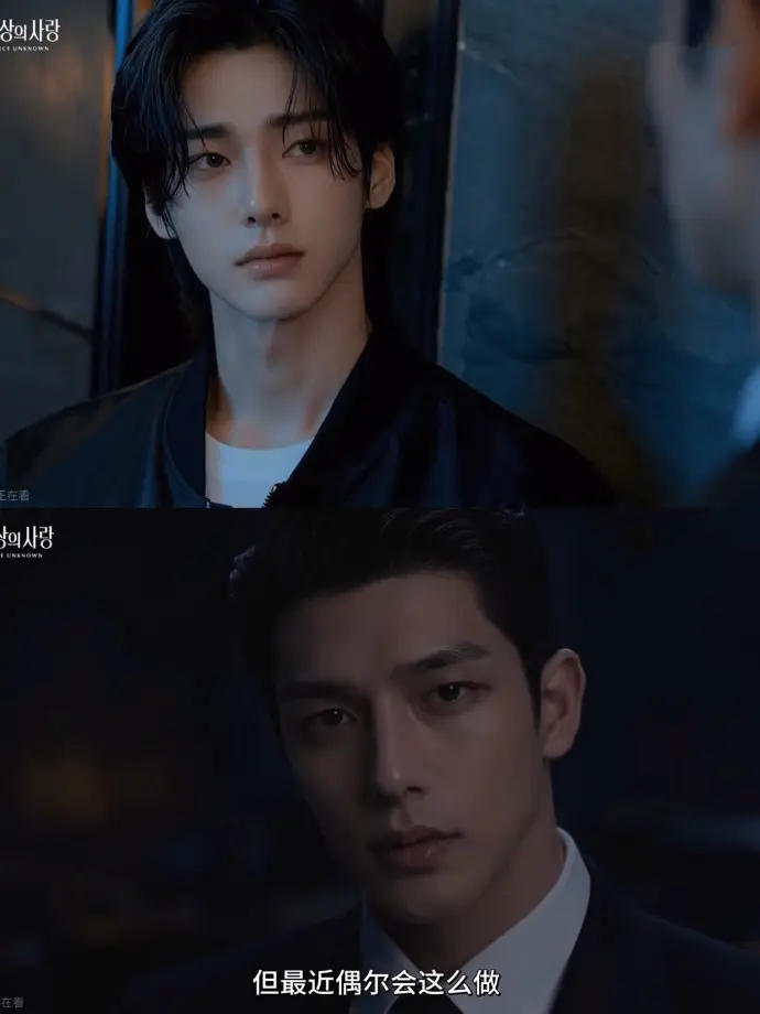 AI短剧《来源不明的爱》全集无雾版超清4K资源-免费在线观看来源不明的爱完整版无删减-高清流畅无广告播放