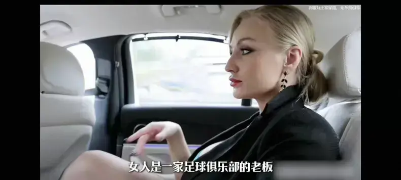 《绿茵星妈》HD中字高清免费在线播放 - 足球妈妈完整版无删减全集在线观看 - 夸克迅雷百度网盘资源下载