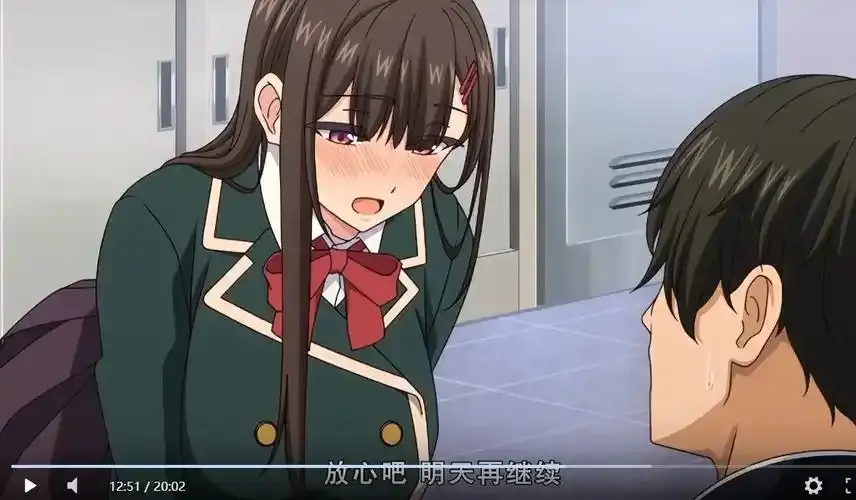 《制服就这样穿着》动漫全集高清在线观看 - 完整版无广告免费播放 - 1080P画质资源
