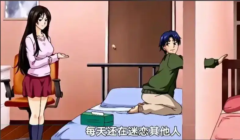 《御手洗家的兄妹》动漫在线观看-御手洗家的兄妹全集免费下载-高清画质资源