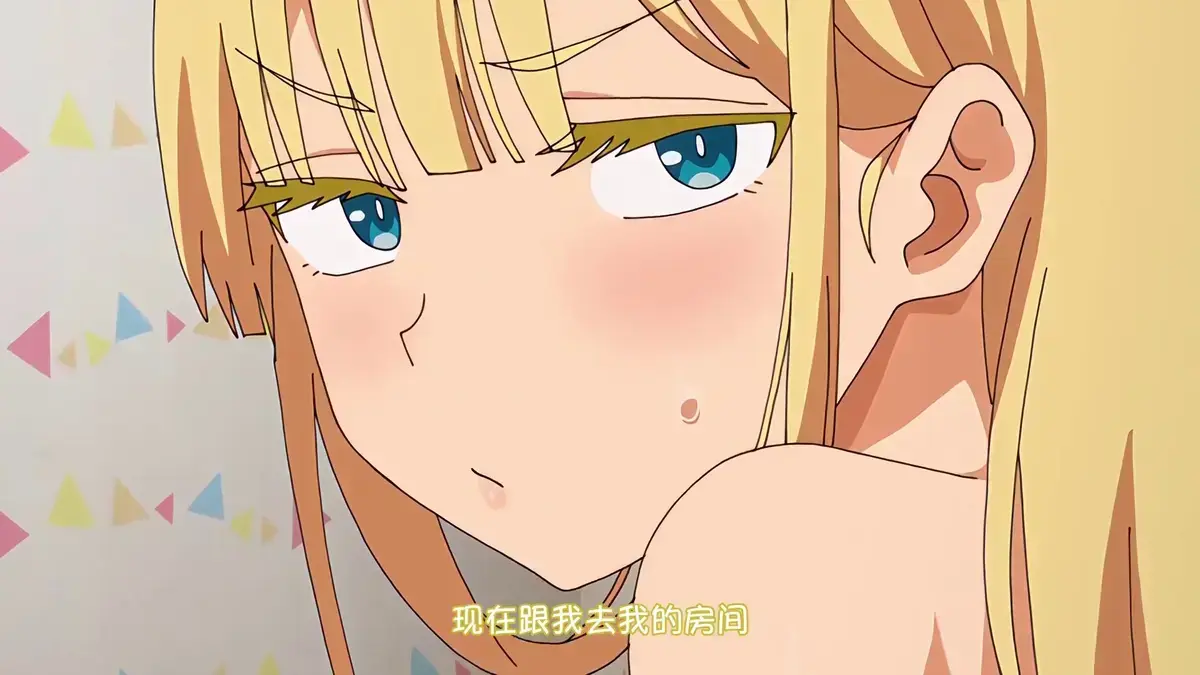 《轻浮·雌性·日常》全集高清完整版免费观看-樱花动漫《轻浮·雌性·日常》资源下载无广告在线播放-风车动漫高清无删减版
