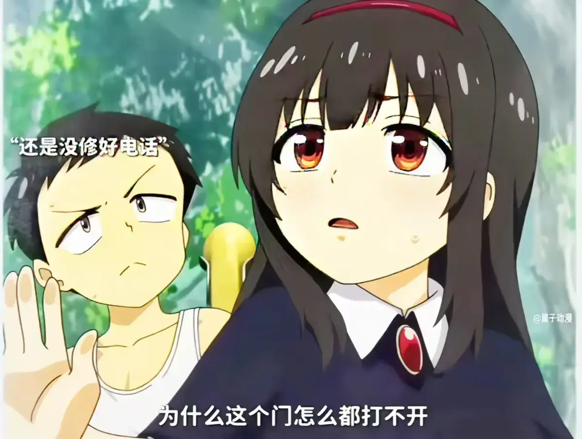 《夏之箱》全集【蓝光原盘未删减】1080P高清画质在线观看 - 《夏と箱》中文版无广告免费播放 - 网盘与在线双渠道畅享夏之箱全集资源