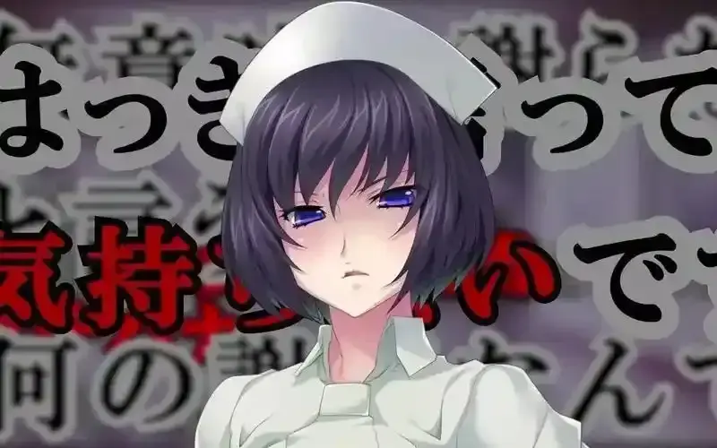 《榨精病栋》高清完整版动漫全集在线观看-榨精病栋无删减1080P高清版免费观看-榨精病栋全集百度云网盘资源-好看的动漫推荐