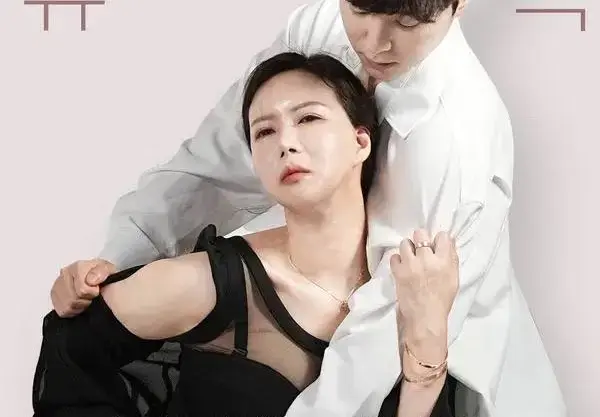 《50岁继母的诱惑》HD高清完整版-安昭希系列无删减资源下载-1080P超清无广告在线观看-50岁继母的诱惑多设备播放