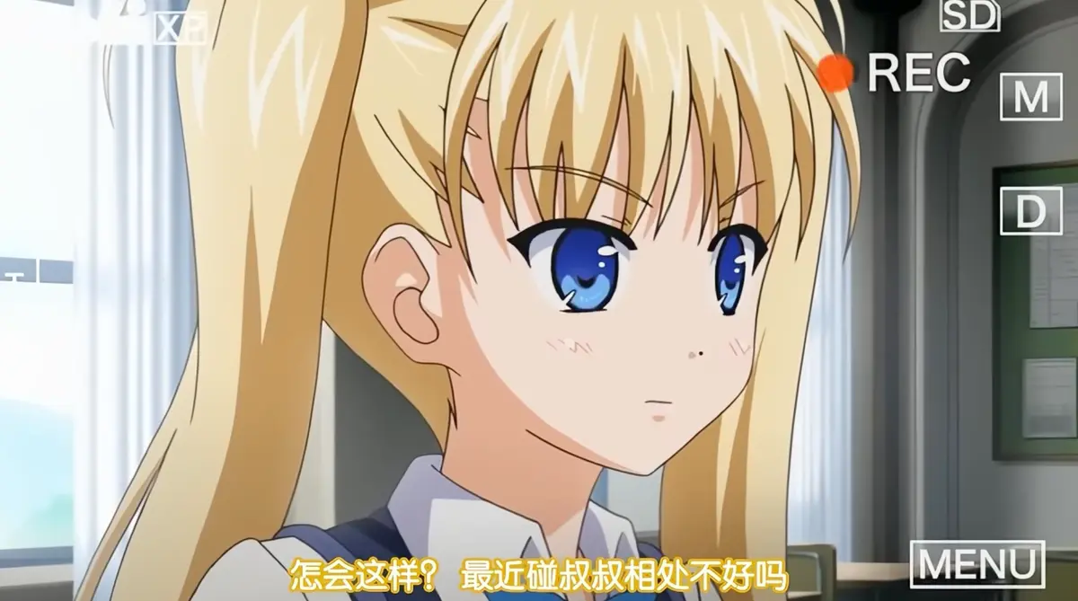 《鬼父》动漫超清全集免费在线观看-完整版无广告播放-鬼父高清资源全集