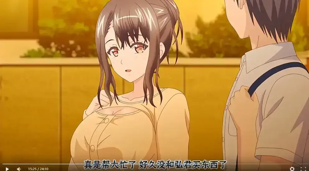 《误爆 萌萌的妈妈徒然》全集在线观看 - 无删减中文版高清完整版无广告 - 母女俩欢乐碰撞全程高能
