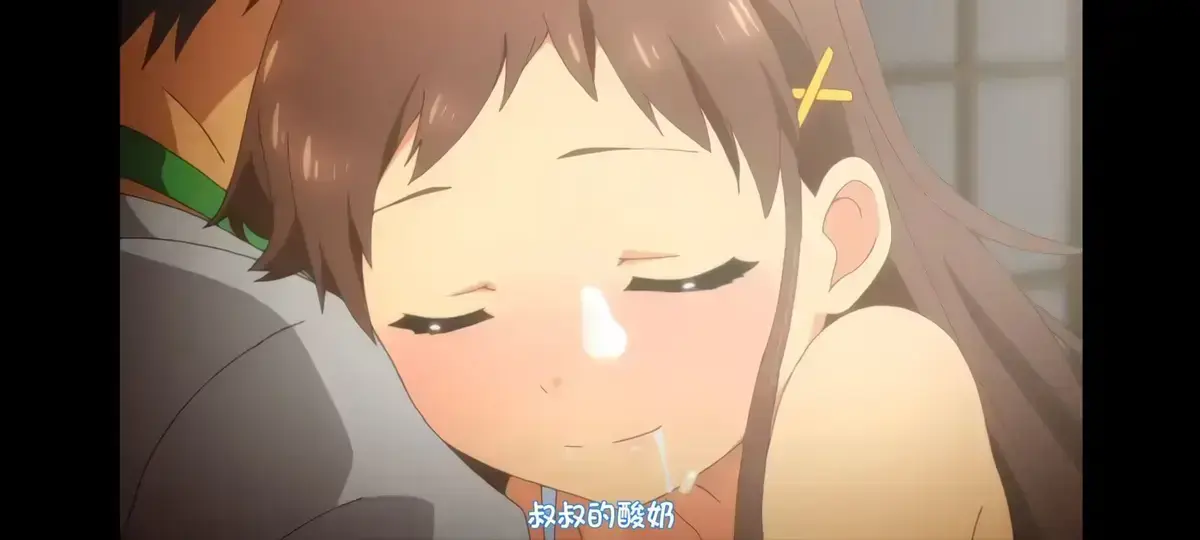 《弹珠汽水少女》1-7季全集在线观看-日本动漫高清完整版免费资源下载-樱花动漫无删减中字版