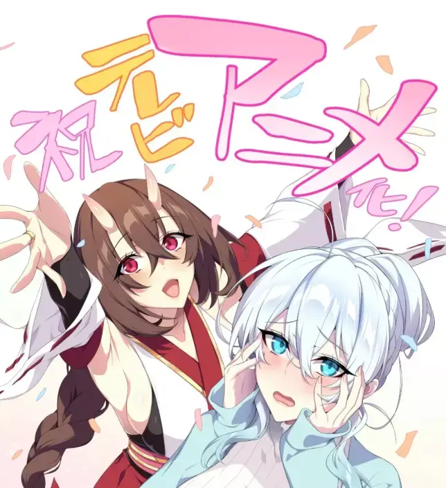 《未亡人雪女的诅咒戒指》无删减完整版高清全集-在线观看免费播放樱花动漫资源-未亡人雪女的诅咒戒指全集免费看