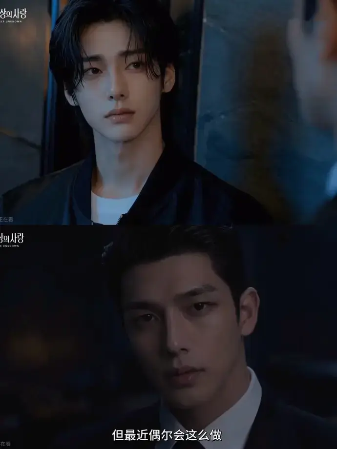 2026漫剧《来源不明的爱》全集免费在线观看-来源不明的爱完整版4K高清免广告播放-策驰影院天空影院AI漫剧资源