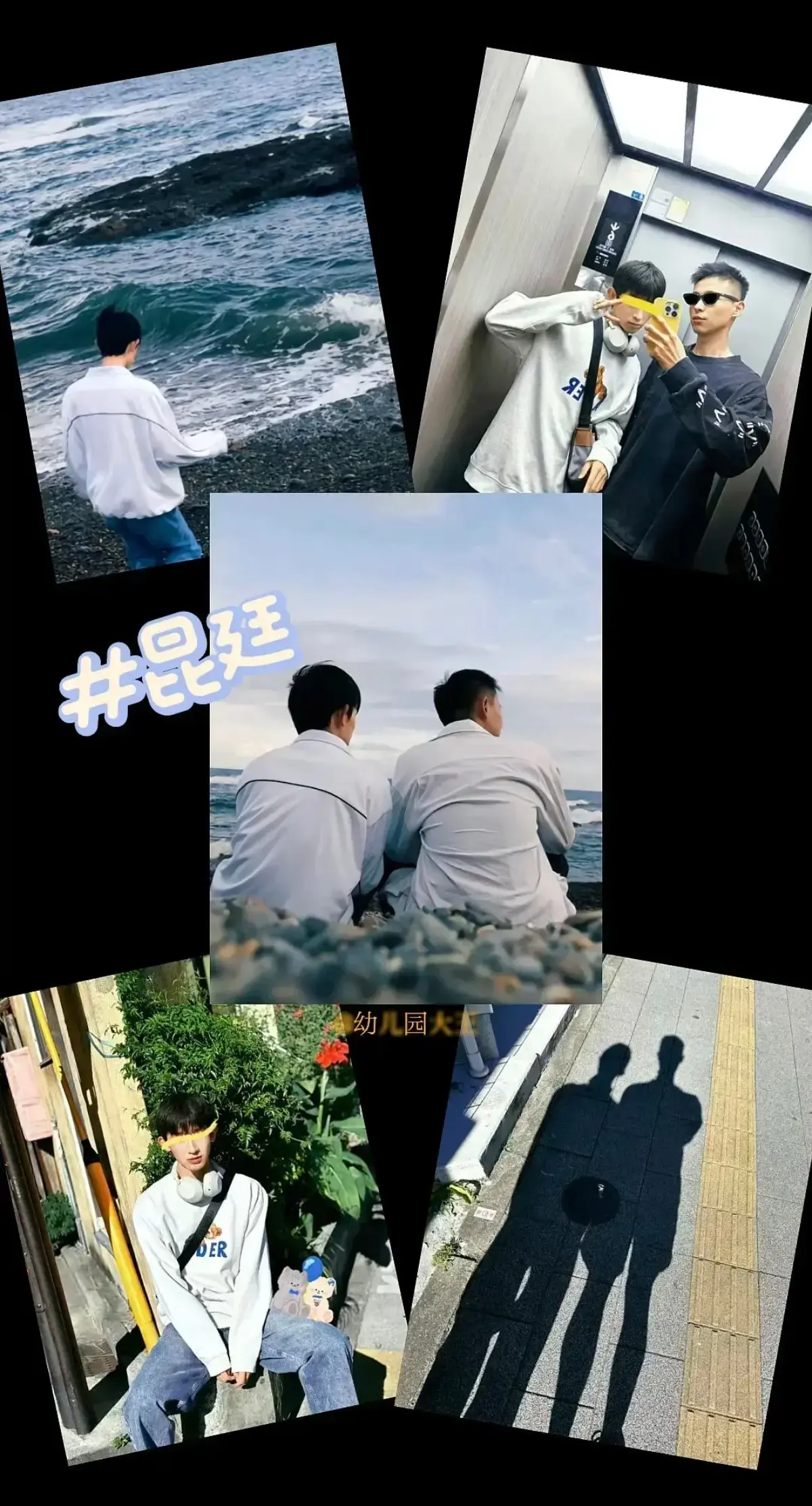《昆廷夫夫》1-269集大合集 圣诞节篇在线观看 - 昆廷v116飞行棋终极挑战 全部剧集高清中字完整版