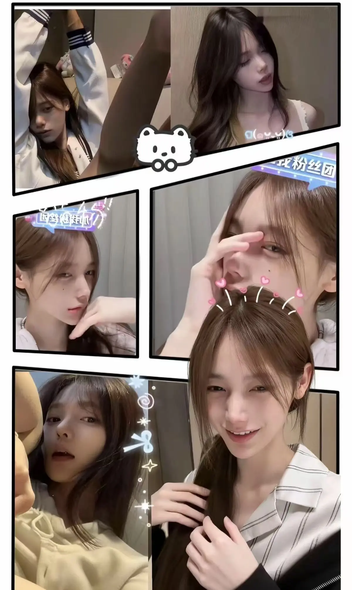小小绘vlog全集-女神超绝反差系列-每日大赛经典代表作-冷脸女神单排作品在线观看
