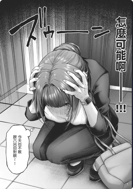 《デコ×デコ THE ANIMATION》OVA高清全集免费看 - 《玩美×玩媚THE ANIMATION》1080P完整版 - 人气漫画改编动画 - 网盘资源免费下载