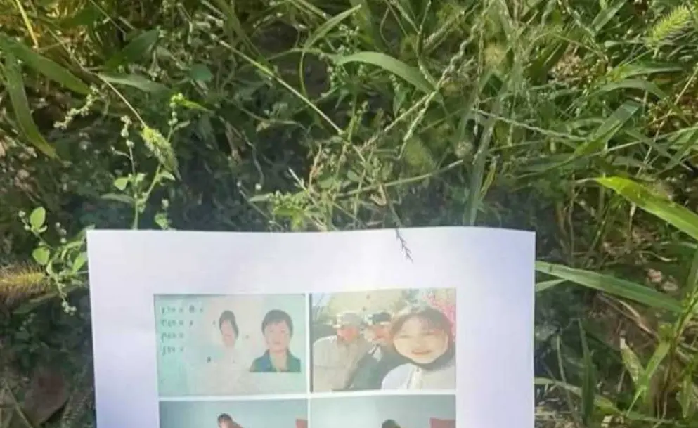 通辽永茂事件原版流出-通辽永茂国际徐凯华纸质存根实拍与家中单据原图曝光-网传素材完整版在线观看