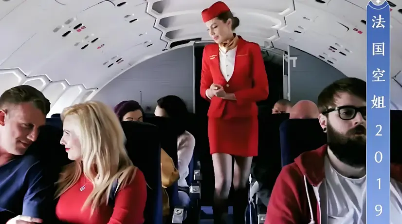 《法国空姐2019》高清完整版免费在线观看-法国伦理电影全集资源下载-无弹窗播放