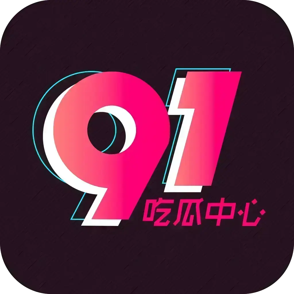 每日主题大赛相关资源图片